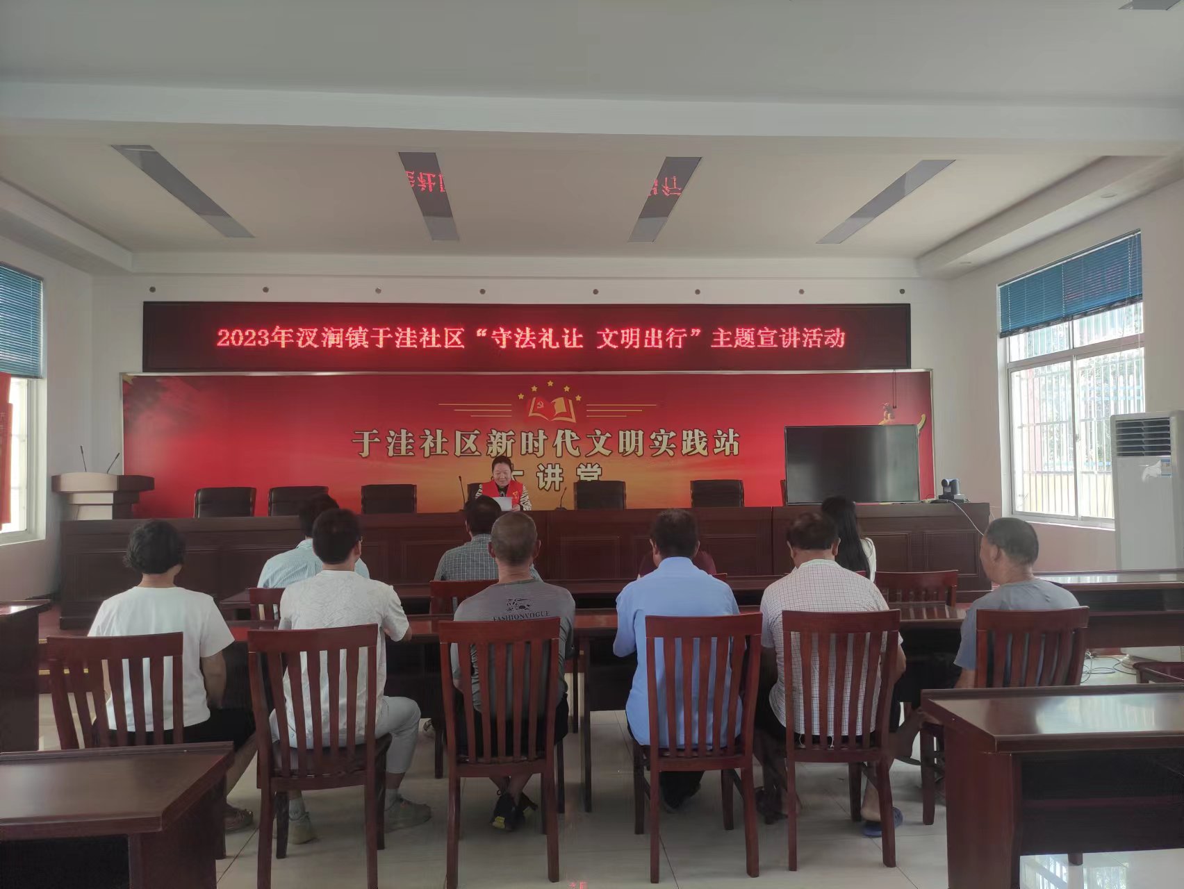 2023年汊澗鎮于洼社區“守法禮讓 文明出行”主題宣傳活動