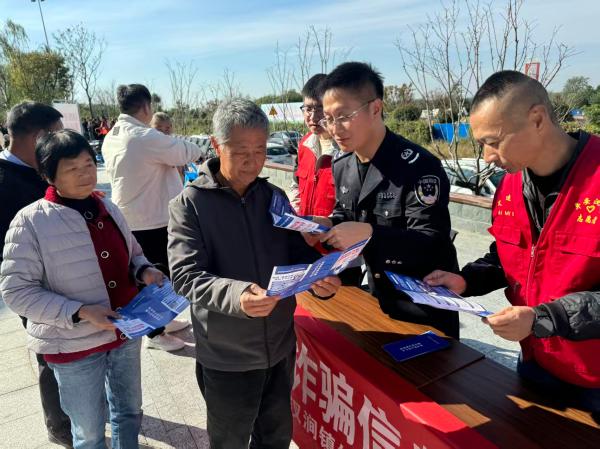 汊澗鎮：重陽歲歲皆安康  反詐時時不能忘