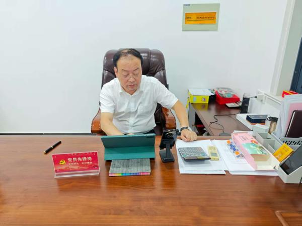 安徽中潤儀表電纜有限公司黨支部：黨建引領，激發企業發展活力