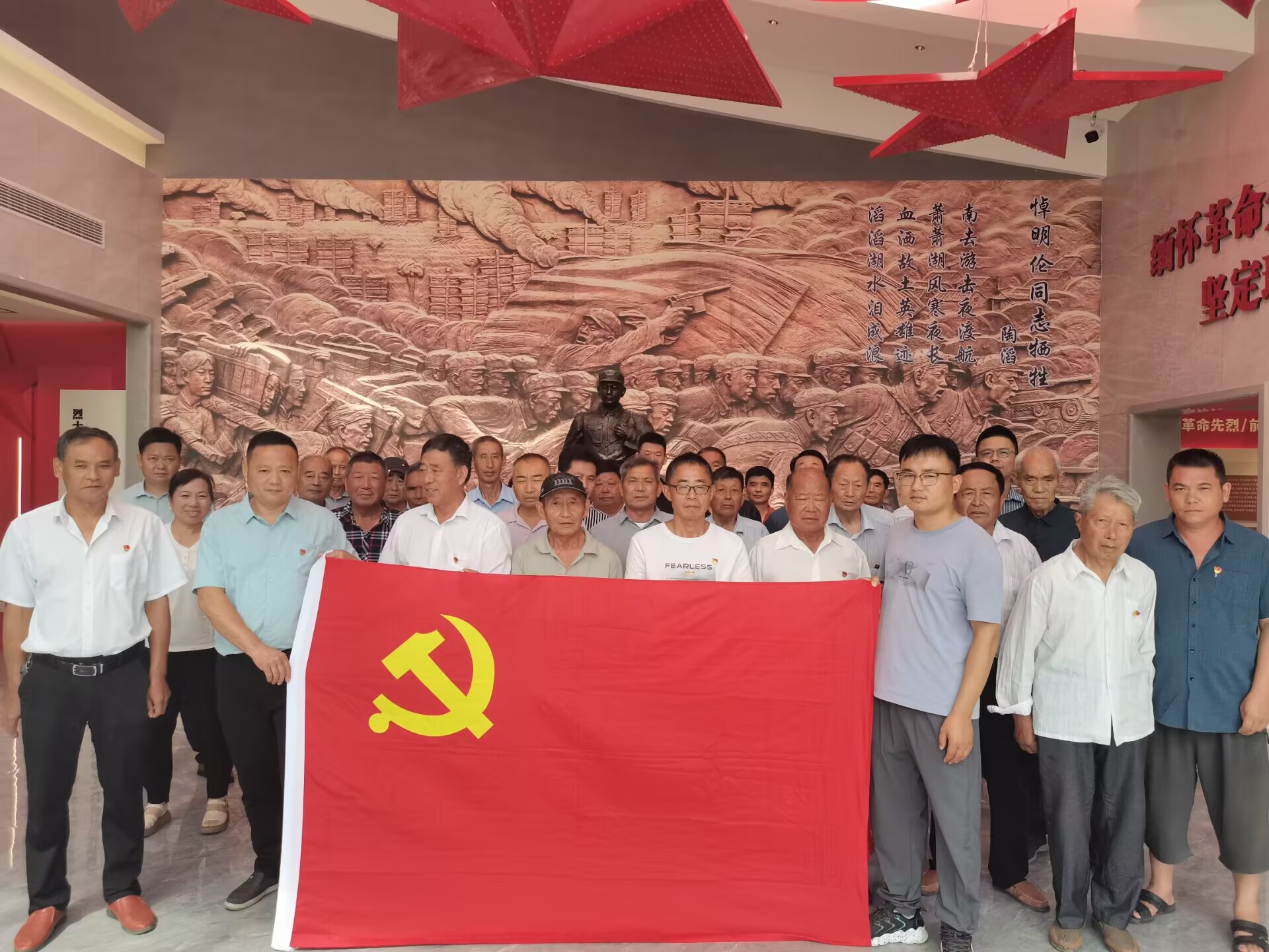 大通村開展“追尋紅色足跡 筑牢廉潔防線”主題黨日活動(dòng)