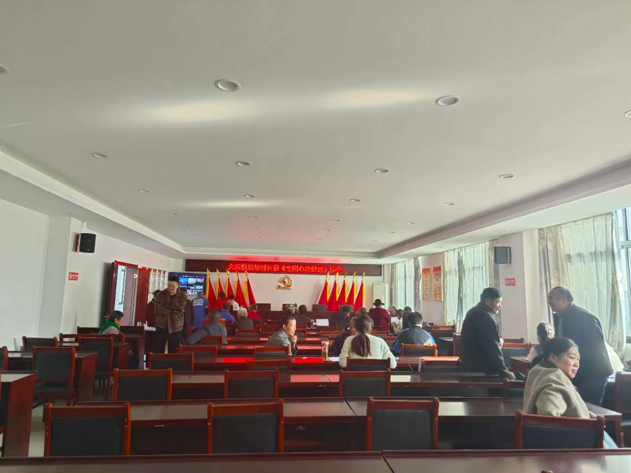 大通鎮雙柳村：上級牽頭開展全國抽樣心理健康調查 守護村民 “心” 健康