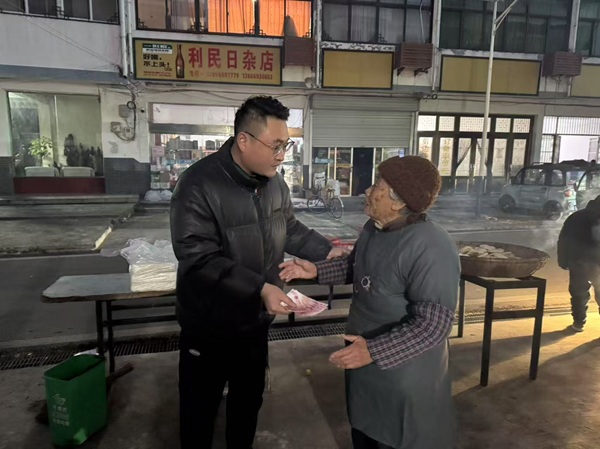 元通社區開展春節慰問活動 情暖困難老人心