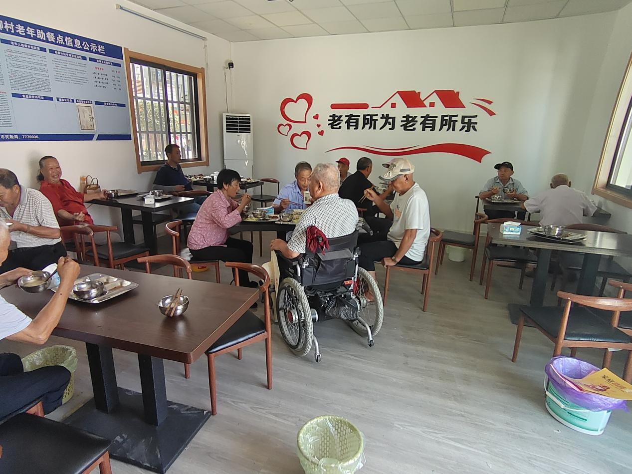 雙柳村社區(qū)大食堂溫情開(kāi)業(yè) 暖心服務(wù)點(diǎn)亮村民幸福生活