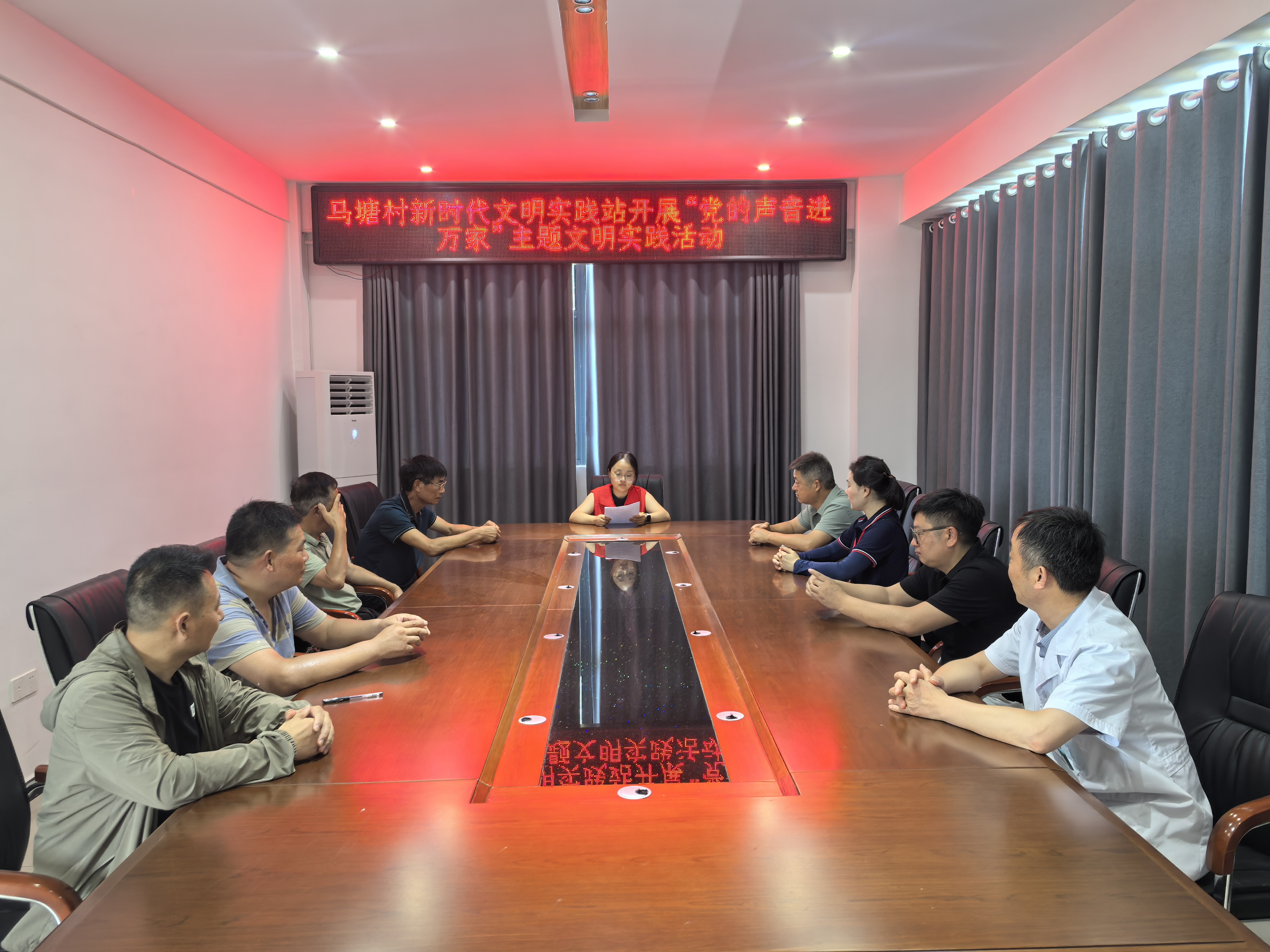 馬塘村開展“黨的聲音進(jìn)萬家”主題文明實(shí)踐活動