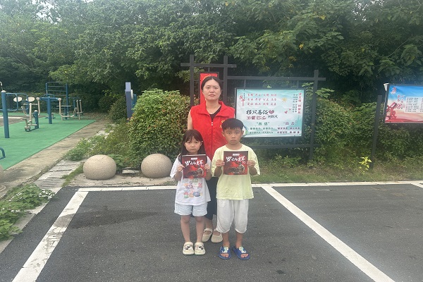 井亭村關工委：紅色書香潤童心，革命薪火代代傳