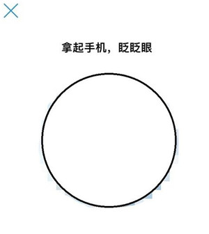 醫(yī)保電子憑證激活領(lǐng)取方法
