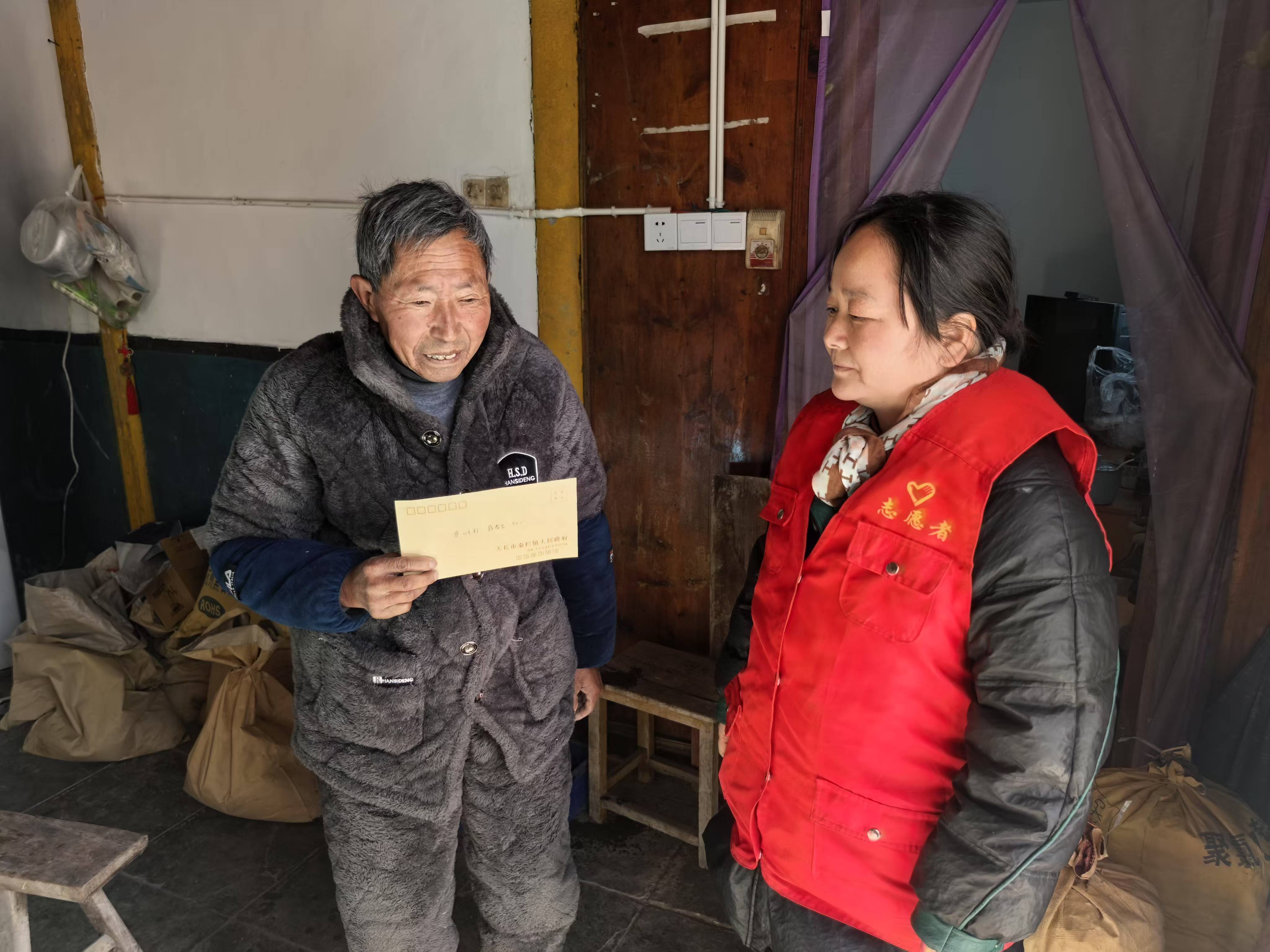 情暖新春：焦?jié)敬逦繂?wèn)困難黨員