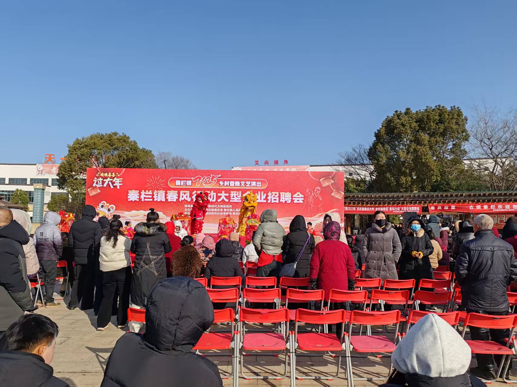 聯(lián)合村：春風行動 助企招聘