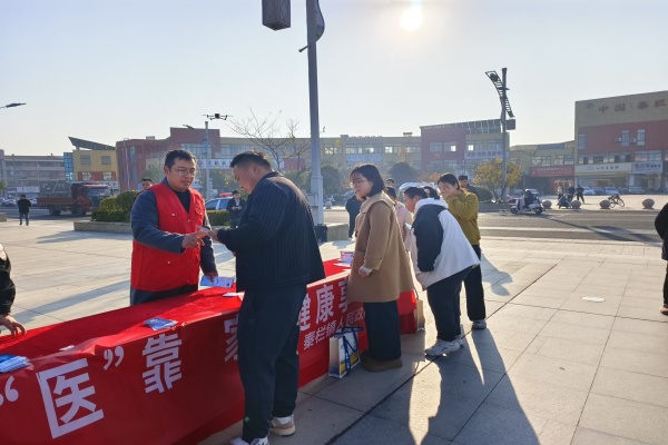 壽昌社區(qū)：惠民升級(jí) 保障加碼 全民健康更有“醫(yī)靠”
