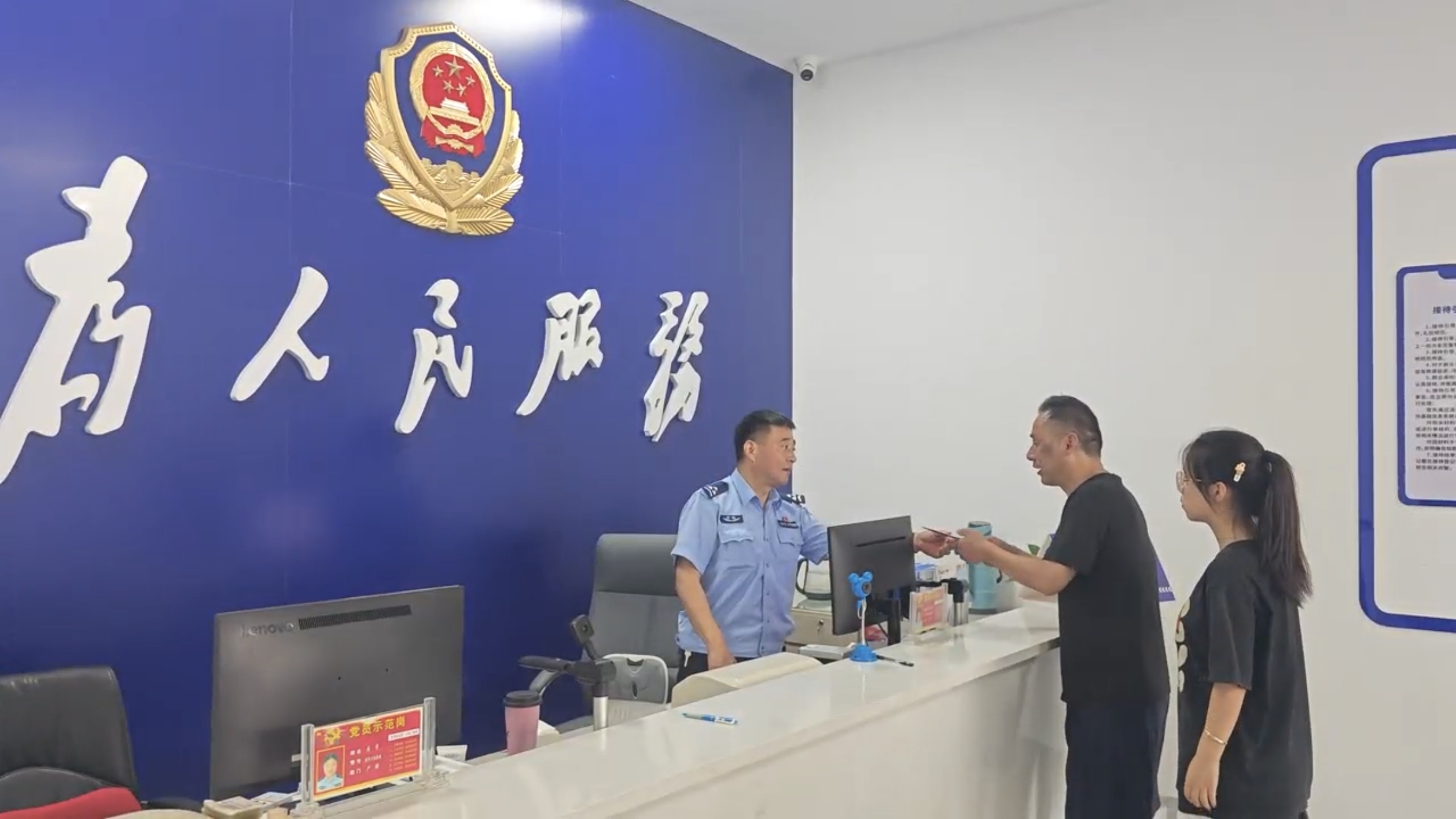 秦欄鎮(zhèn)開展綜治中心宣傳日活動