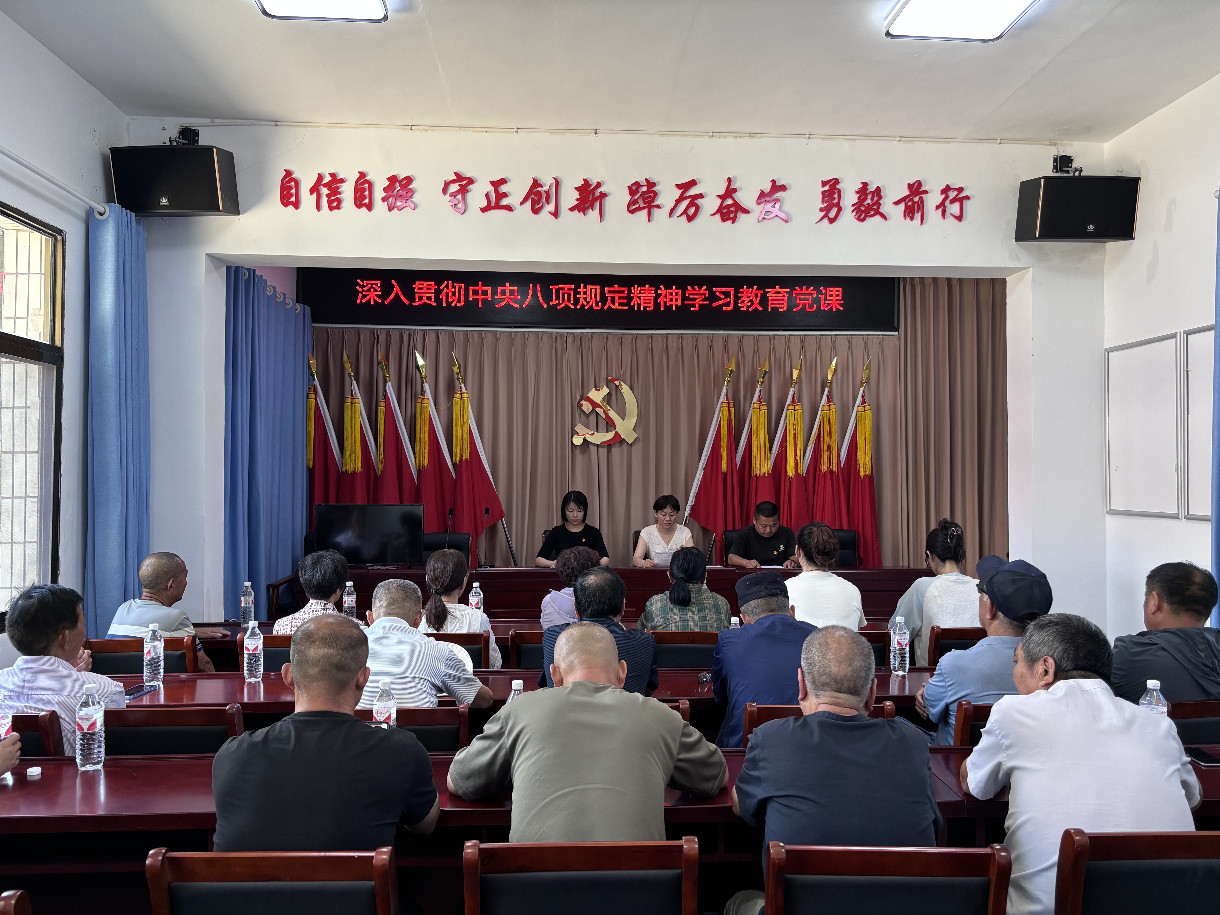 振興社區(qū)黨總支召開“慶祝中國(guó)共產(chǎn)黨成立104周年”黨員大會(huì)