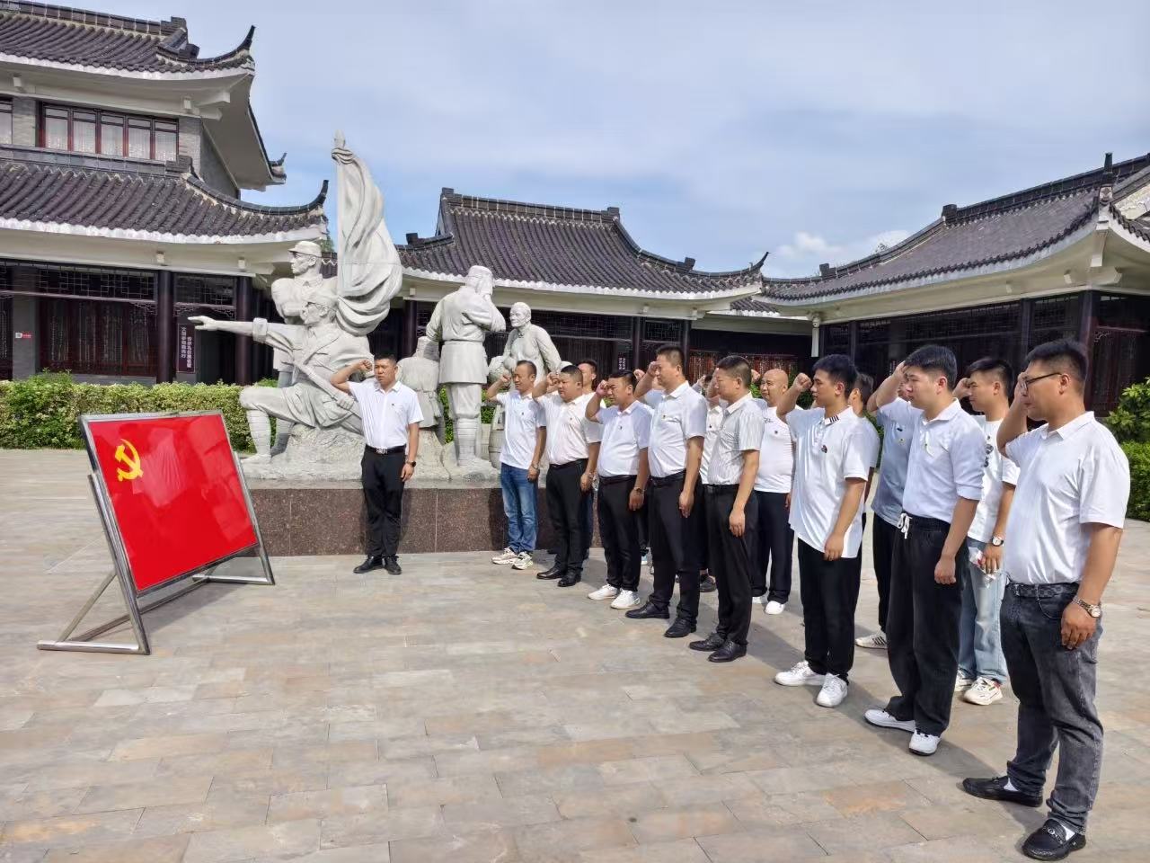 追尋紅色印記 踐行使命擔(dān)當(dāng)——天長(zhǎng)市銅城鎮(zhèn)退役老兵黨員開(kāi)展“七一”主題活動(dòng)
