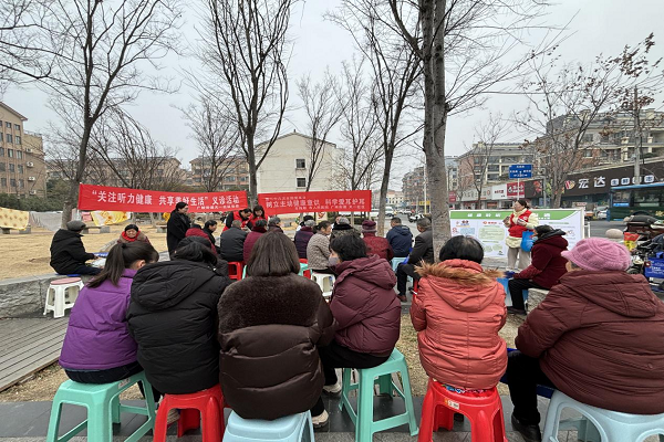 廣陵街道天一社區(qū)：聯(lián)合舉辦愛耳日系列活動(dòng)，共筑聽力健康防線
