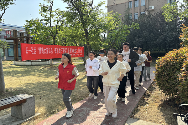 廣陵街道天一社區(qū)：“慢跑丈量綠色，低碳踐行環(huán)保”世界地球日主題活動(dòng)