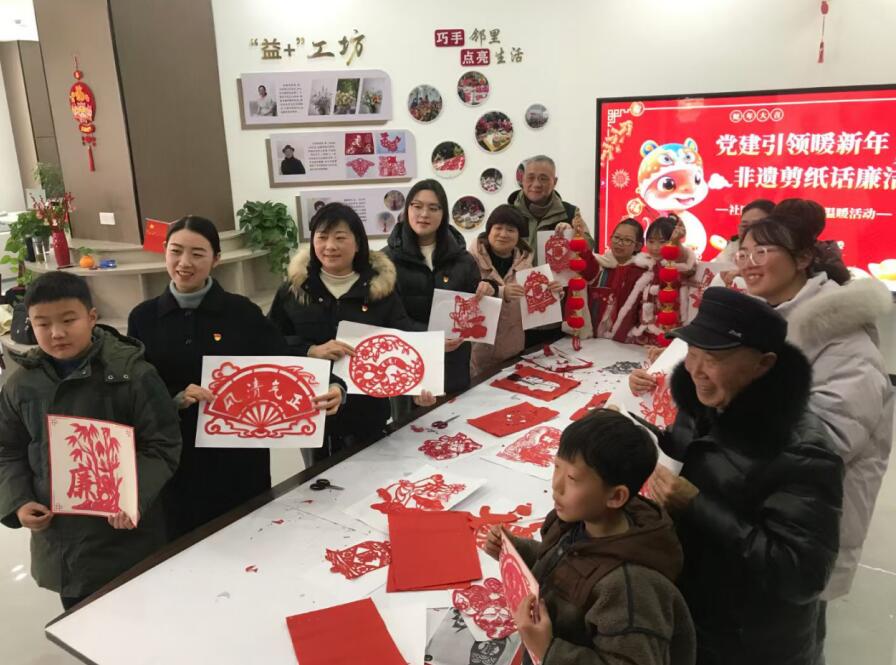 廣陵街道天福社區(qū)：巧打“鄰里牌” 撬動(dòng)“微治理”