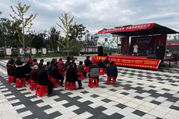 新街鎮：開展我們的節日·重陽“送戲下鄉 文化惠民”主題活動