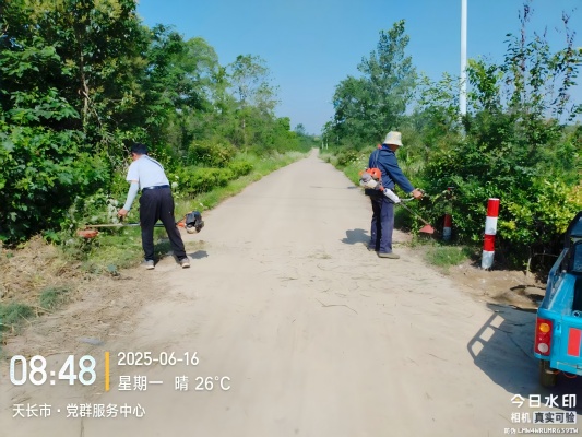 新街鎮石廟村大力開展環境整治活動 助力美麗鄉村建設