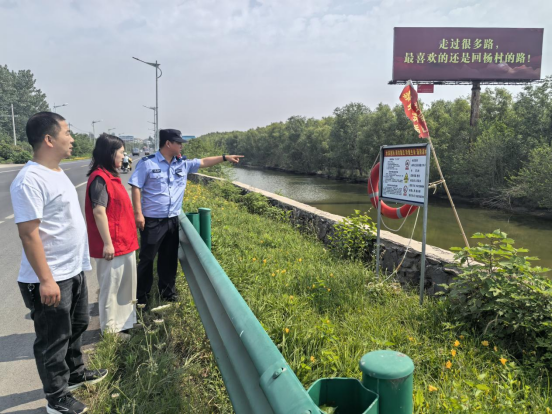 筑牢安全防線：楊村社區(qū)防溺水巡查守護(hù)生命之安