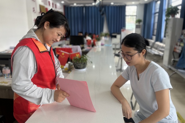 婚育幸福起點，愛與支持相伴 ——永豐鎮民生社區開展第36個“世界人口日”宣傳活動