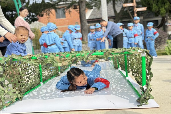 鄭集鎮統戰部：重走崢嶸長征路 共筑強國復興夢