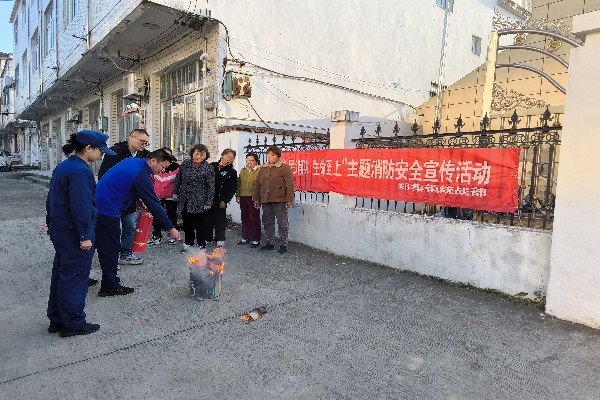 鄭集鎮“三維發力”開展宗教領域消防宣傳月活動