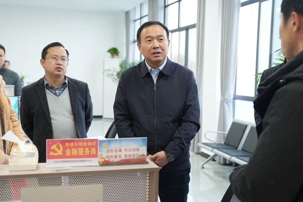 張秀山到大通鎮、張鋪鎮調研項目建設、安全生產、生態環保、農村人居環境整治等工作