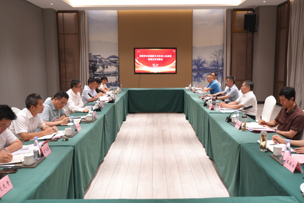 我市與省農(nóng)墾集團(tuán)舉行墾地合作交流會(huì)