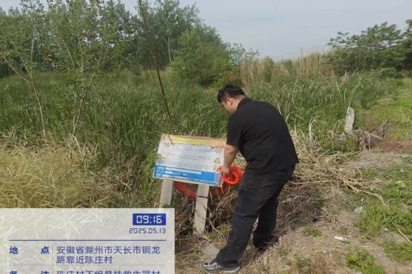 陳莊村扎實(shí)開展防溺水工作筑牢生命安全防線
